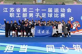 中超激战回顾:泰山队连伤三主力,克雷桑泽卡退赛引发关注
